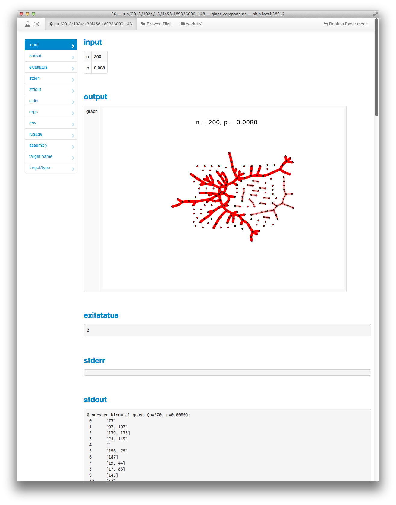 Individual output image can be seen fully from overview page of each run.